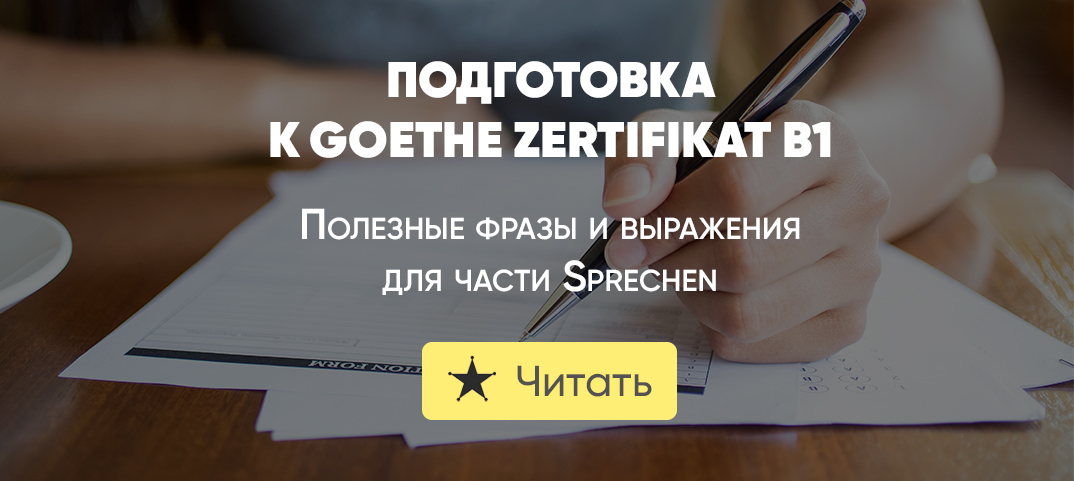 На что необходимо обратить внимание преподавателям при подготовке студентов к практике